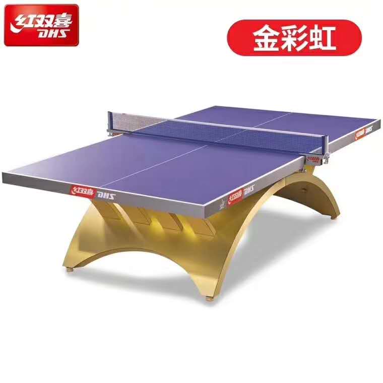 乒乓球臺