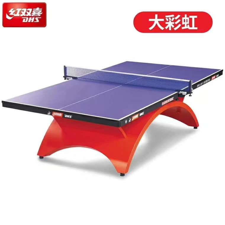 乒乓球臺(tái)