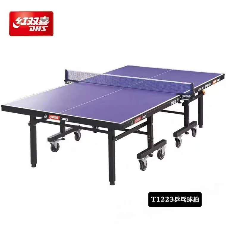 乒乓球臺(tái)